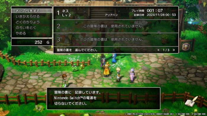 ファイル名: 8.jpg
ファイルサイズ: 60.8KB 8