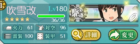 2024y12m29d150718567