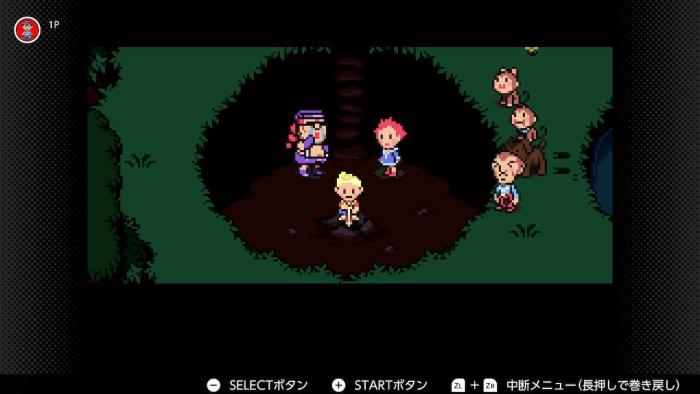 ネスの日記