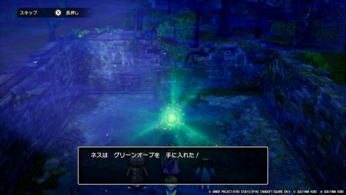 ファイル名: 8.jpg
ファイルサイズ: 33.9KB 8