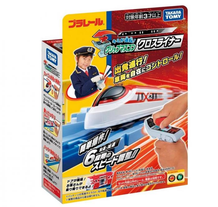 ファイル名: 2025y03m20d221558866.jpg
ファイルサイズ: 79.4KB 2025y03m20d221558866