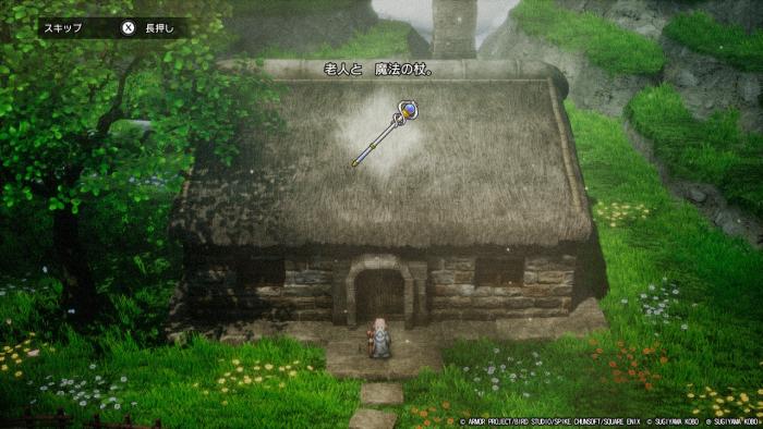 ファイル名: 16.jpg
ファイルサイズ: 53.2KB 16