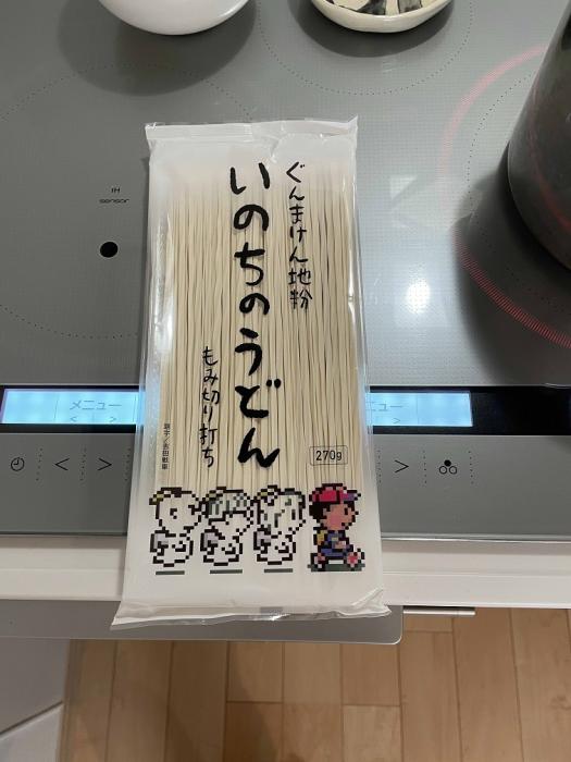 ファイル名: 1.jpg
ファイルサイズ: 42.6KB 1