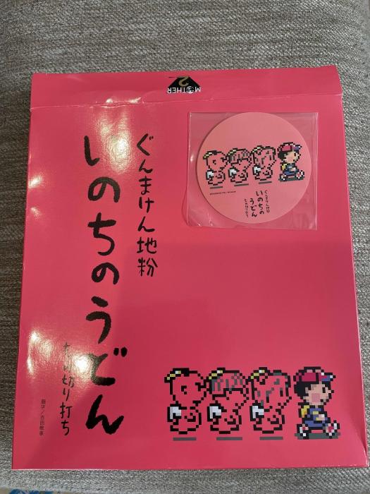 ファイル名: 2.jpg
ファイルサイズ: 62.8KB 2
