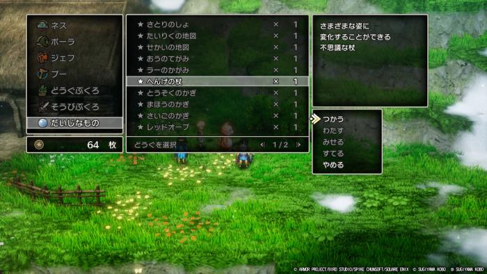 ファイル名: 1.jpg
ファイルサイズ: 59.2KB 1