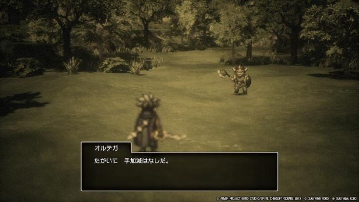 ファイル名: 19.jpg
ファイルサイズ: 37.4KB 19