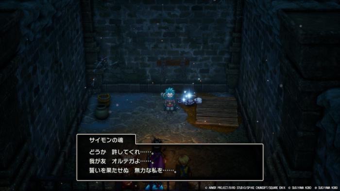 ファイル名: 20.jpg
ファイルサイズ: 30.4KB 20