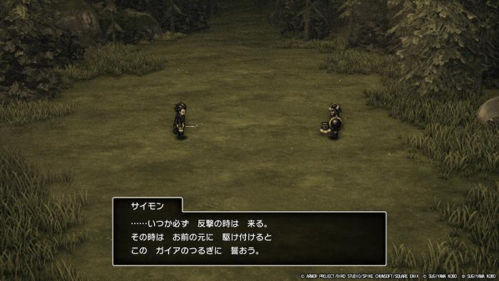 ファイル名: 21.jpg
ファイルサイズ: 42KB 21