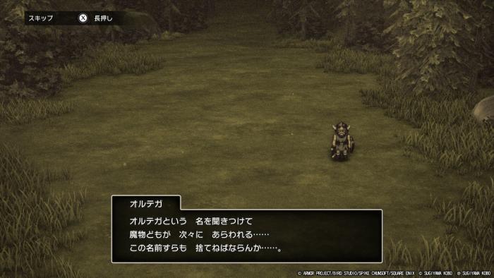ファイル名: 22.jpg
ファイルサイズ: 40.5KB 22