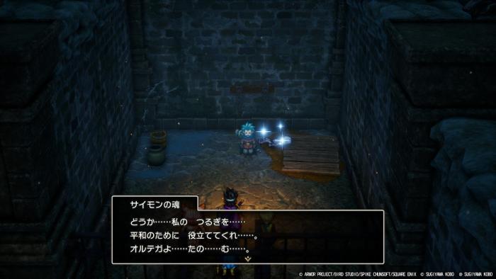 ファイル名: 23.jpg
ファイルサイズ: 30.3KB 23