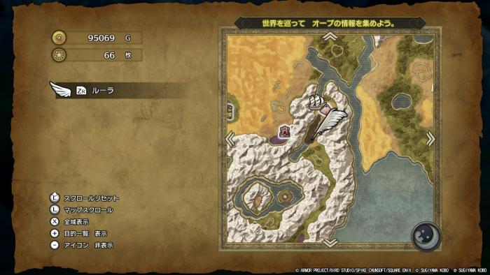 ファイル名: 17.jpg
ファイルサイズ: 47.4KB 17