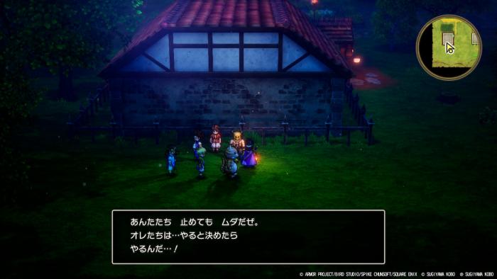 ファイル名: 8.jpg
ファイルサイズ: 30.5KB 8