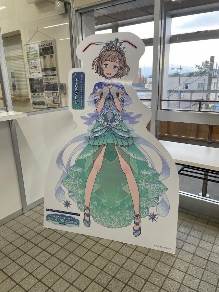 ファイル名: IMG0261.jpeg
ファイルサイズ: 116.4KB IMG0261