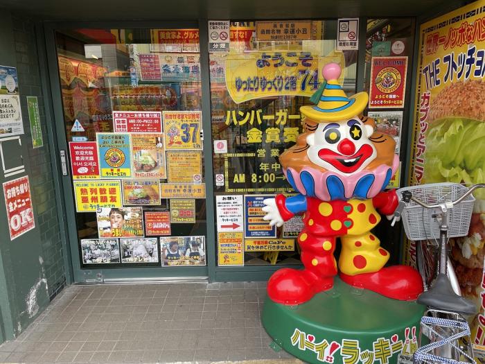 ファイル名: 3.jpg
ファイルサイズ: 92.2KB 3