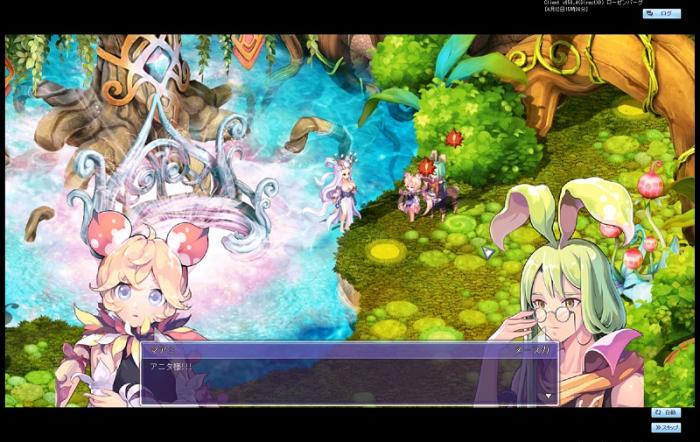 ファイル名: TWCI2025412153640.jpg
ファイルサイズ: 68.3KB TWCI2025412153640