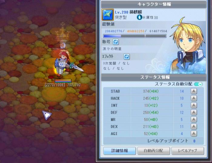 ファイル名: TWCI2025412161715.jpg
ファイルサイズ: 54.6KB TWCI2025412161715