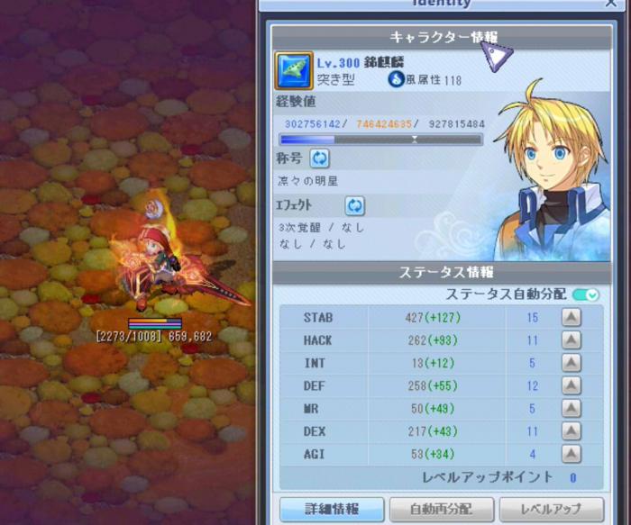 ファイル名: TWCI2025413214844.jpg
ファイルサイズ: 59.7KB TWCI2025413214844