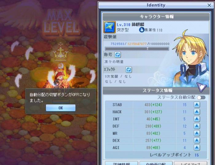 ファイル名: TWCI2025416174943.jpg
ファイルサイズ: 56.1KB TWCI2025416174943