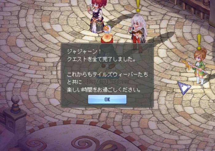 ファイル名: TWCI202541623615.jpg
ファイルサイズ: 60KB TWCI202541623615