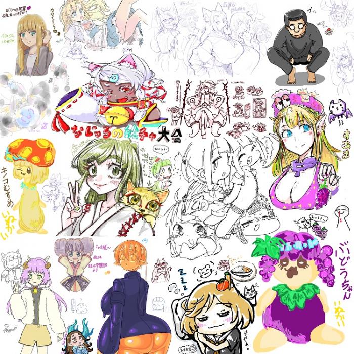 ファイル名: NONALNUM-MeWbnuOBqOOBleOBi-OBquOBmOOCheOCjeanmOe1teODgeODoyjoh6rliIbokL3lvozjg7vlrozmiJAp-E.jpg
ファイルサイズ: 136.4KB NONALNUM-MeWbnuOBqOOBleOBi-OBquOBmOOCheOCjeanmOe1teODgeODoyjoh6rliIbokL3lvozjg7vlrozmiJAp-E