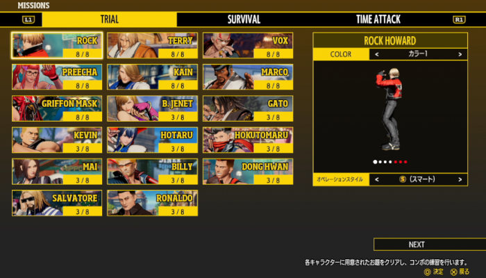 ファイル名: 2025-05-09220940.png
ファイルサイズ: 285KB 2025-05-09220940
