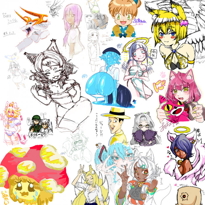 magicaldraw20250525000844