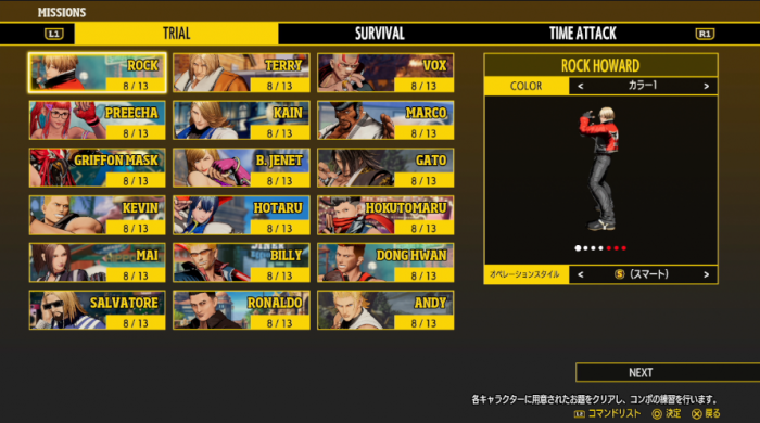 ファイル名: 2025-06-24215111.png
ファイルサイズ: 282.5KB 2025-06-24215111