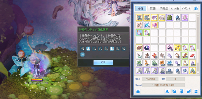 ファイル名: 2025-07-22212412.png
ファイルサイズ: 364.5KB 2025-07-22212412
