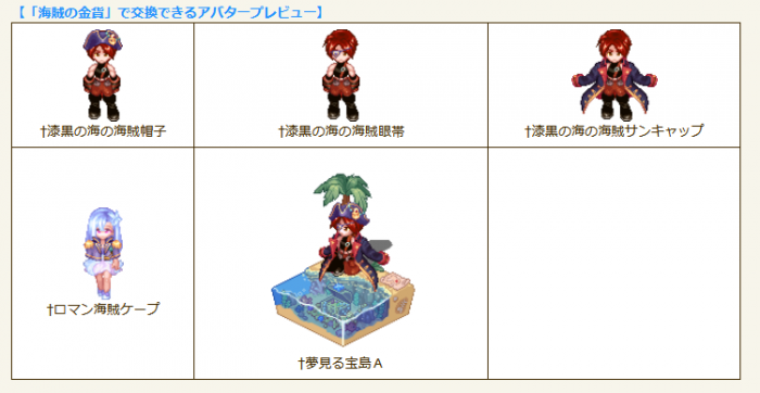 ファイル名: 2025-07-23222045.png
ファイルサイズ: 104.1KB 2025-07-23222045