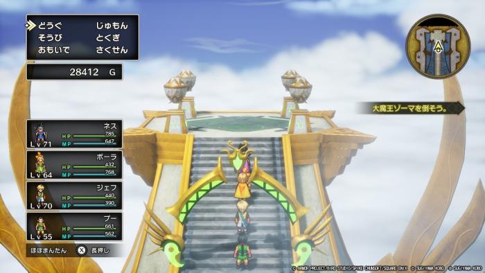 ファイル名: 1.jpg
ファイルサイズ: 44.1KB 1