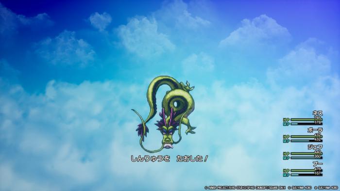 ファイル名: 2.jpg
ファイルサイズ: 25.9KB 2