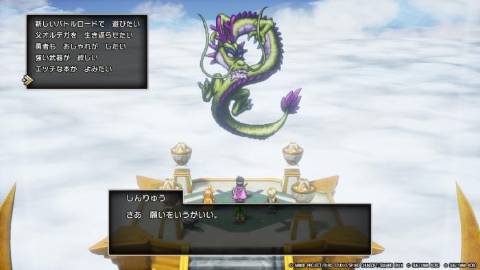 ファイル名: 2.jpg
ファイルサイズ: 33.2KB 2