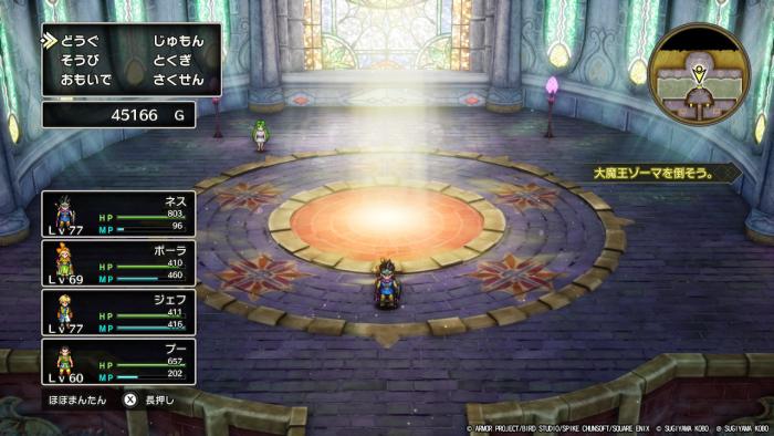 ファイル名: 5.jpg
ファイルサイズ: 52.5KB 5