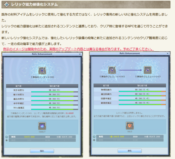 ファイル名: 2025-08-14073545.png
ファイルサイズ: 461KB 2025-08-14073545