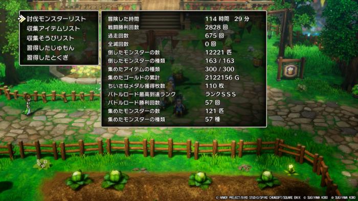 ファイル名: 5.jpg
ファイルサイズ: 63.6KB 5