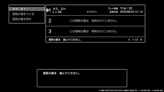 ファイル名: 6.jpg
ファイルサイズ: 24.1KB 6